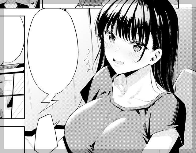 酒の上のことですが…