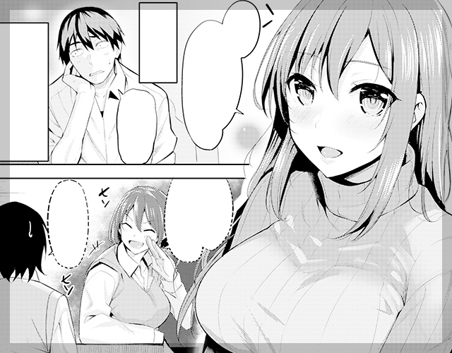 南先生の受難