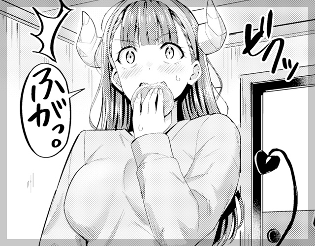 佳代のサキュバス奮闘記