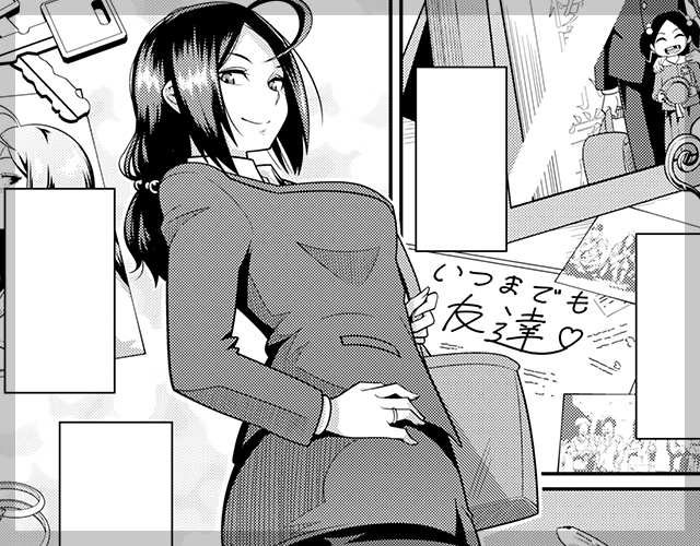 三度の試練!!!