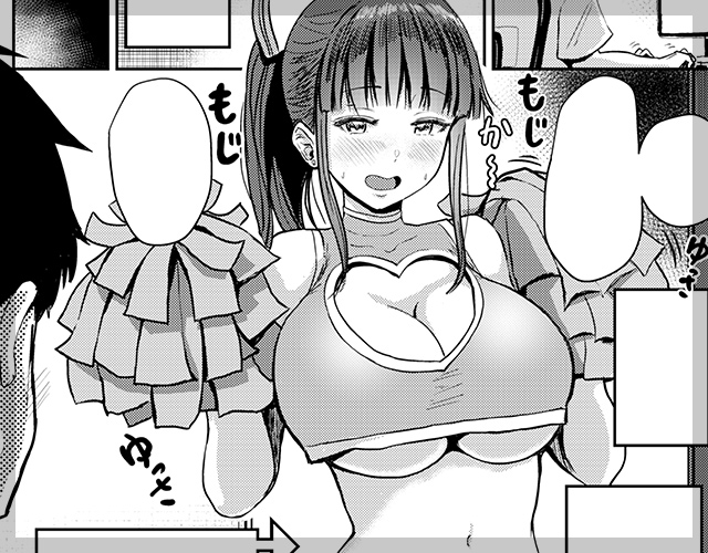 マタがれるがママ