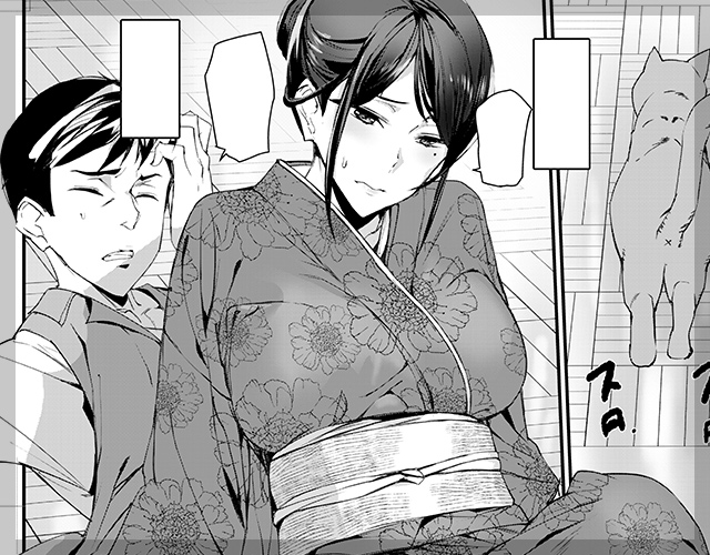 猫温泉の若女将
