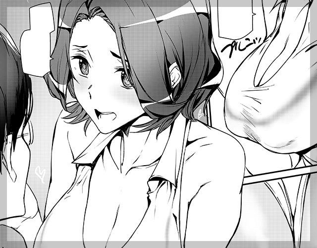 アイラブパブ