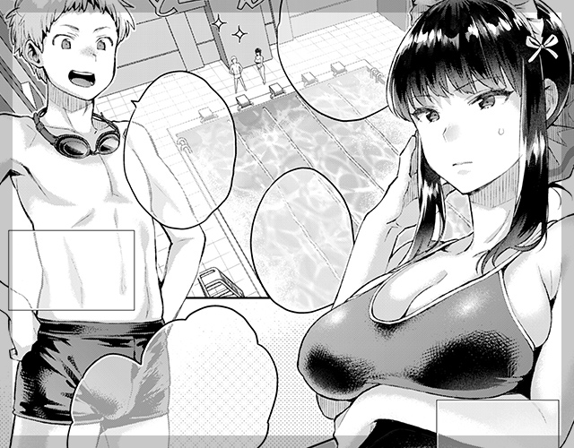 西條院家のメイド私情