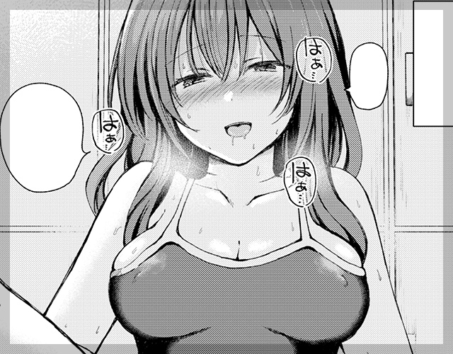 コウイ室