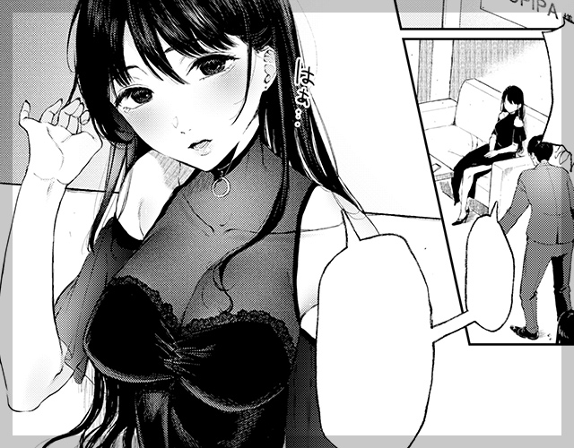 なまいきアイドルとわからせおじさん