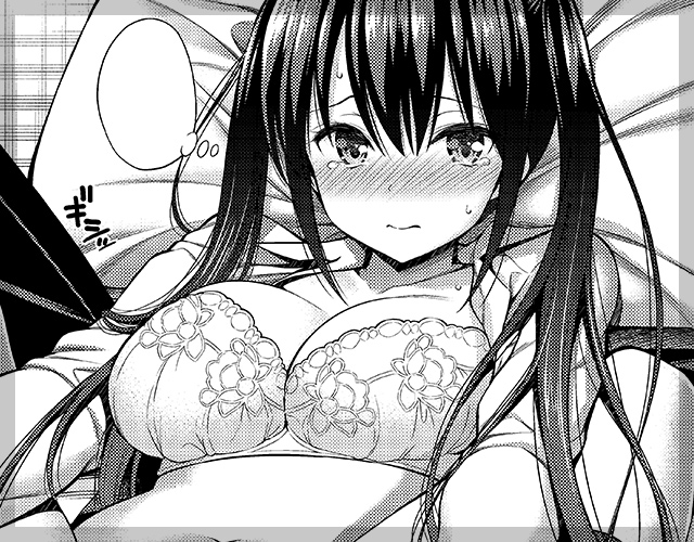 彼女結び