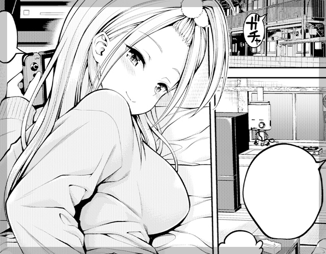セフレ
