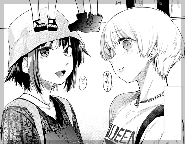 シルエット3