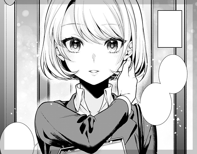 なぎさ先生