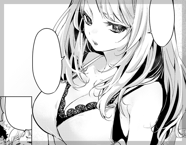 優しく奪って