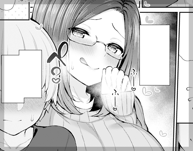 あてています♥ひなみ先生