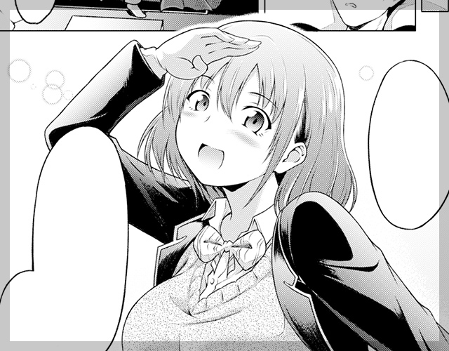 オトナノテイギafter
