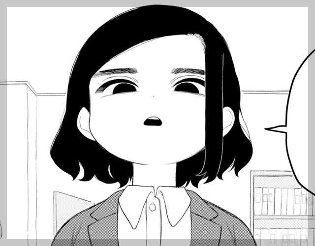 業務