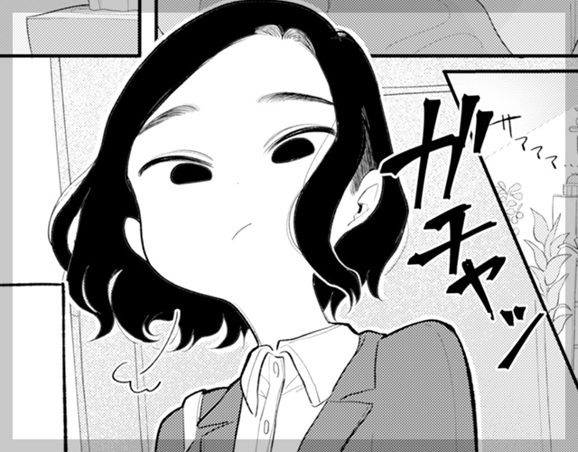 業務時間外