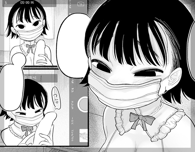 引退試合