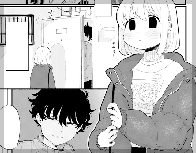 仲良くしてね