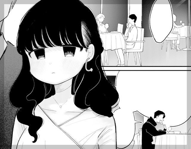 ただのうまい話