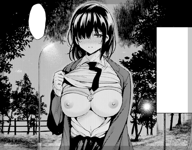 変×変
