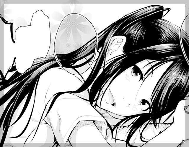 夢の終わり