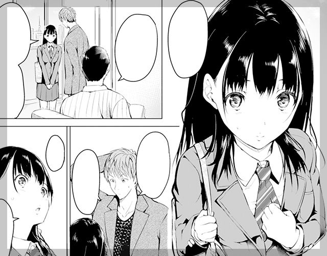 夢最中