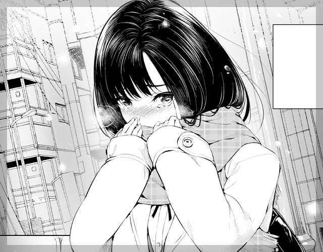 真面目な子