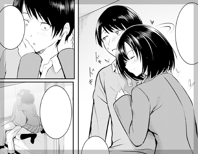 その後の二人