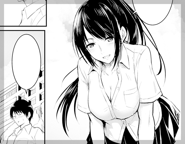 夢の始まり