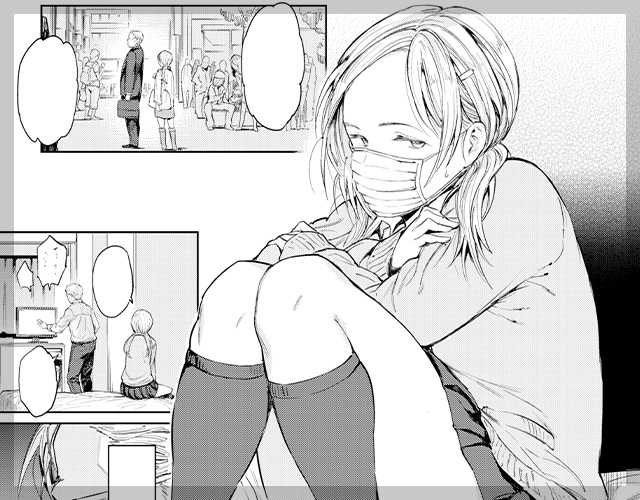 初めてのおじさん