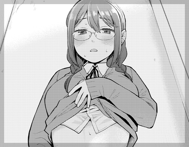 誰にも言えない