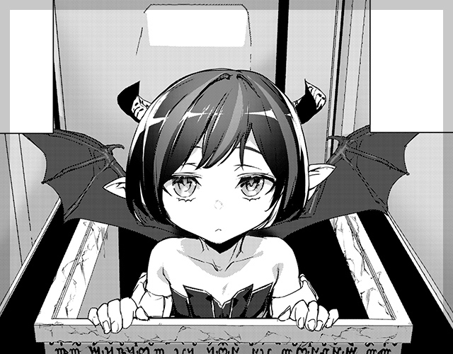 サキュバーム