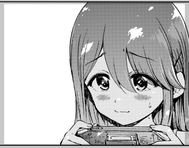 オフライン