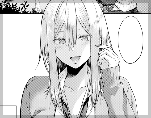シークレットパラダイス