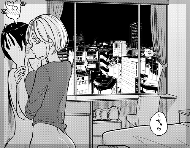 夜の名前