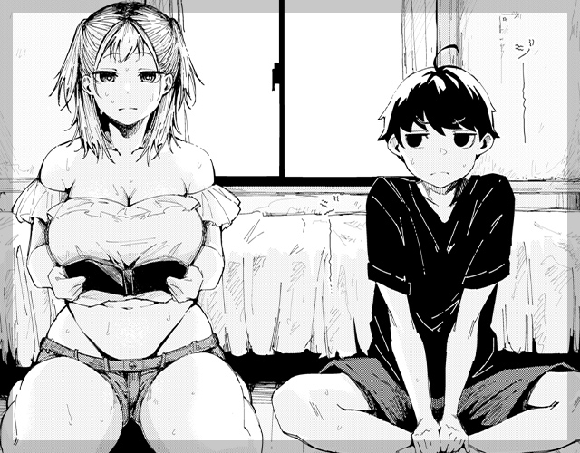 エロ漫画すぎる幼馴染