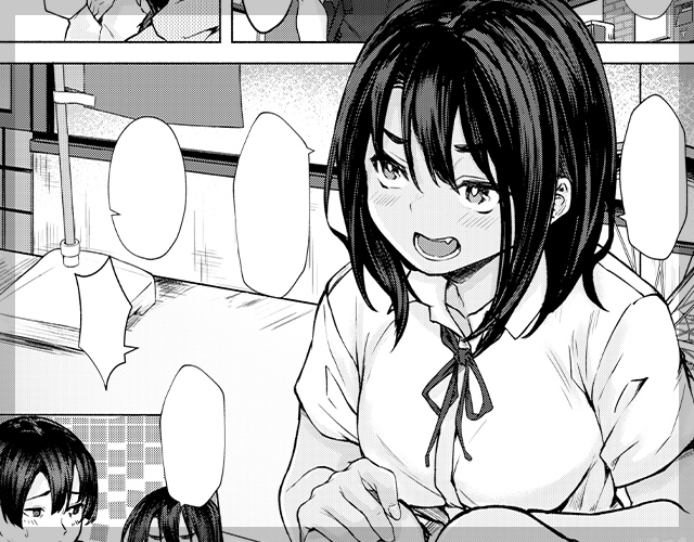 センパイ!!好きっす!!!