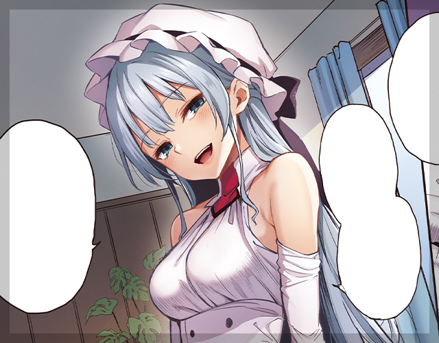 主従どりーみんぐ〜turn 紫音〜