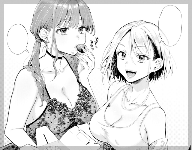 ギャルみざかり