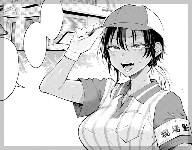 年下で先輩で