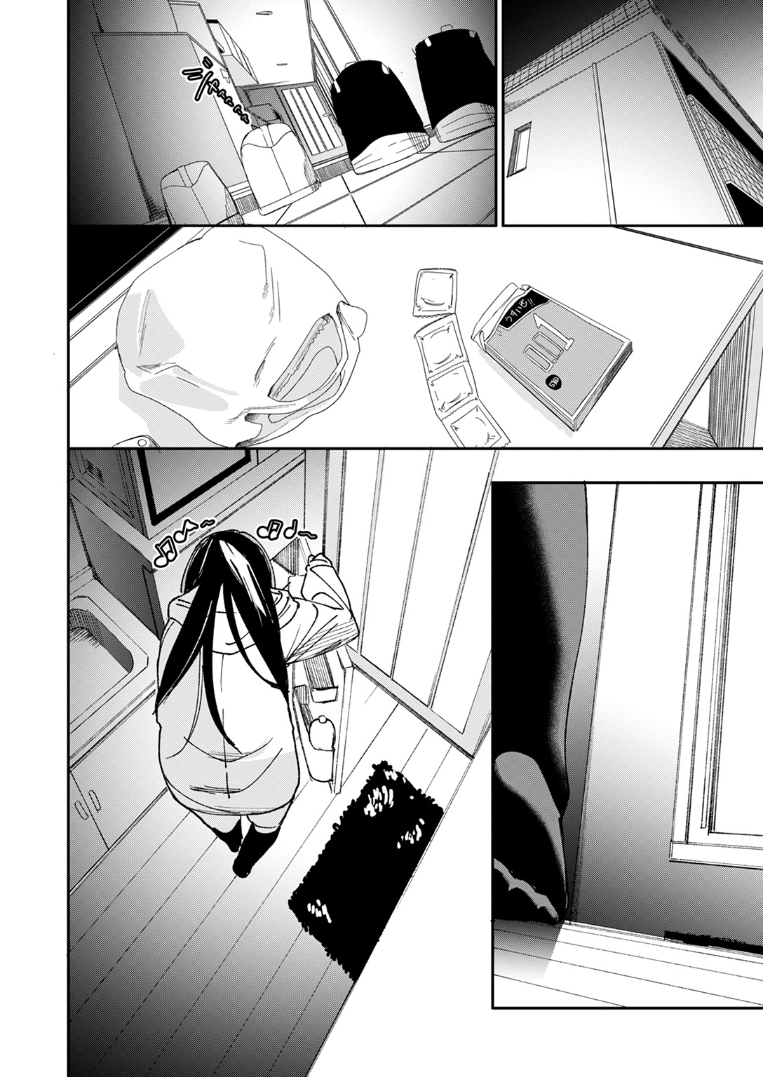 COMIC ゼロス #116 試し読み