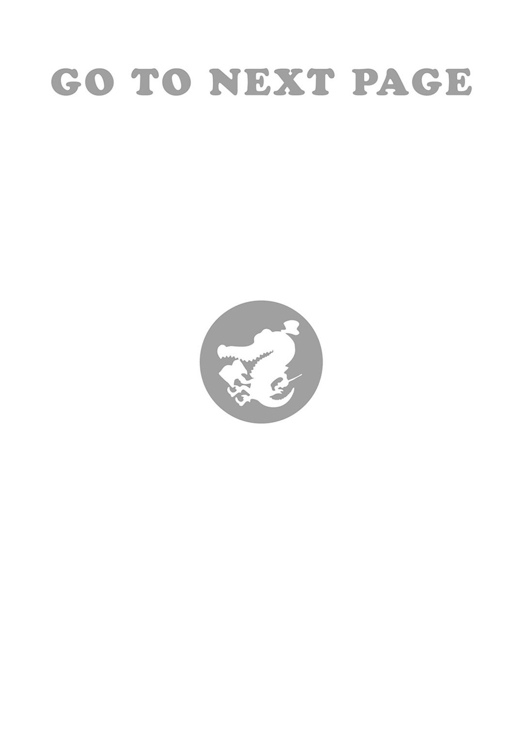 微熱の残り香 試し読み