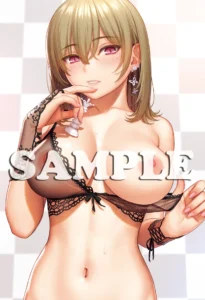 純愛ストラテジー