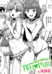 TWO PAIR