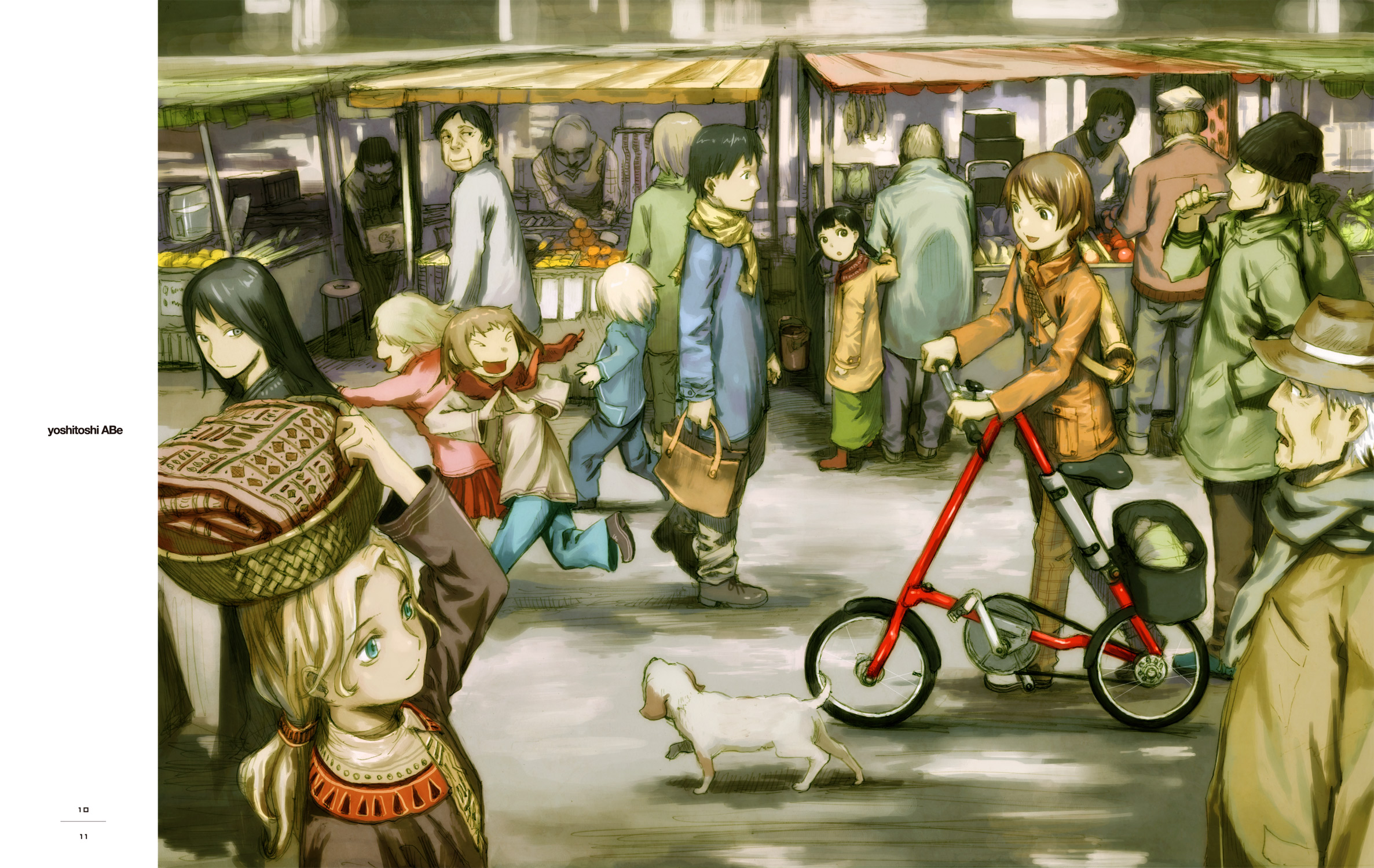 少女自転車解放区 試し読み