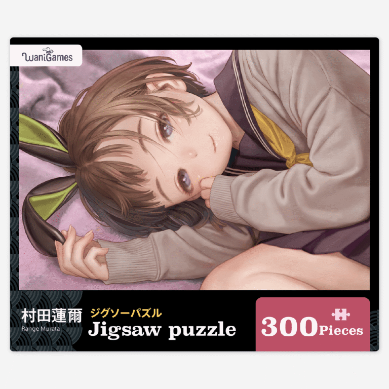 ジグソーパズル No:02 【村田蓮爾】